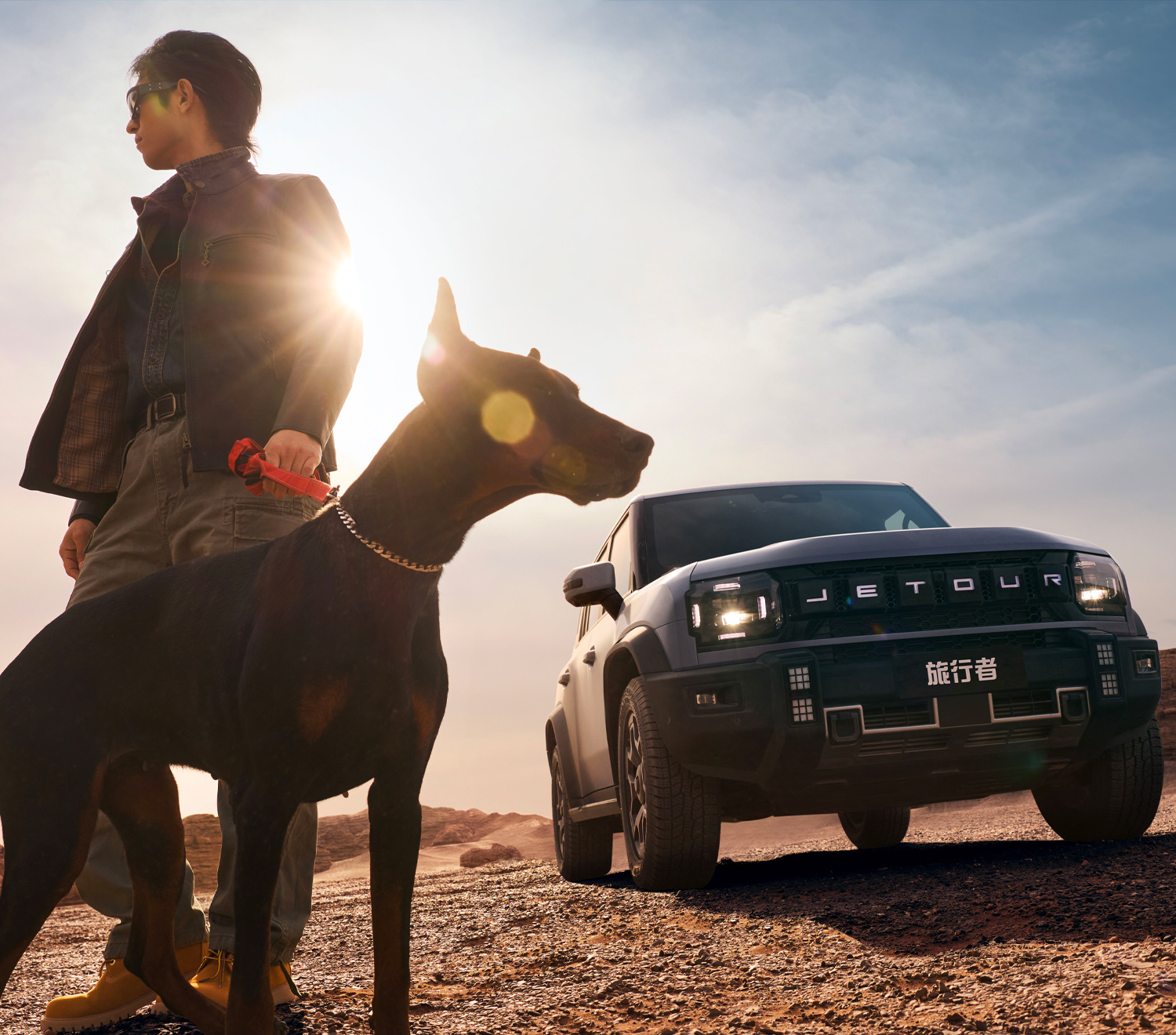 Official 2026 Jetour Traveller lifestyle image, representative of the Jetour T2 family